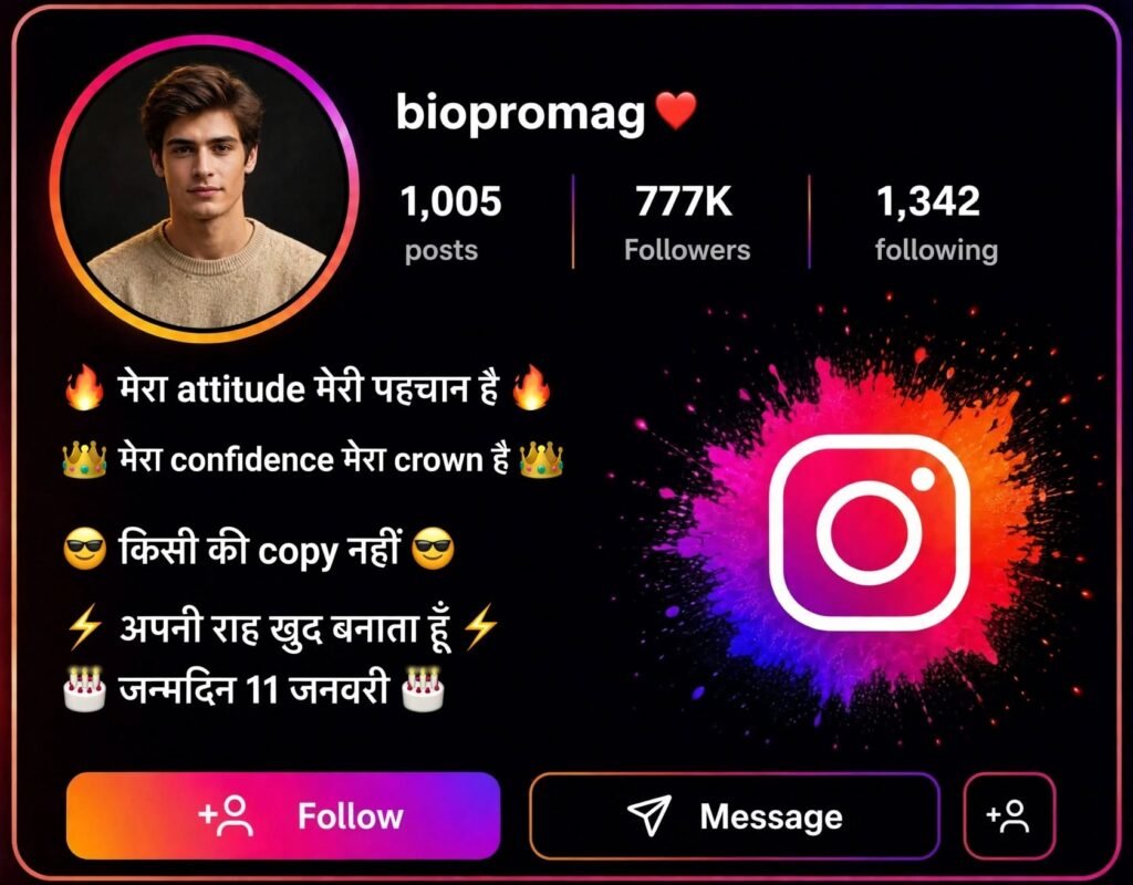 Attitude Bio for Instagram in Hindi