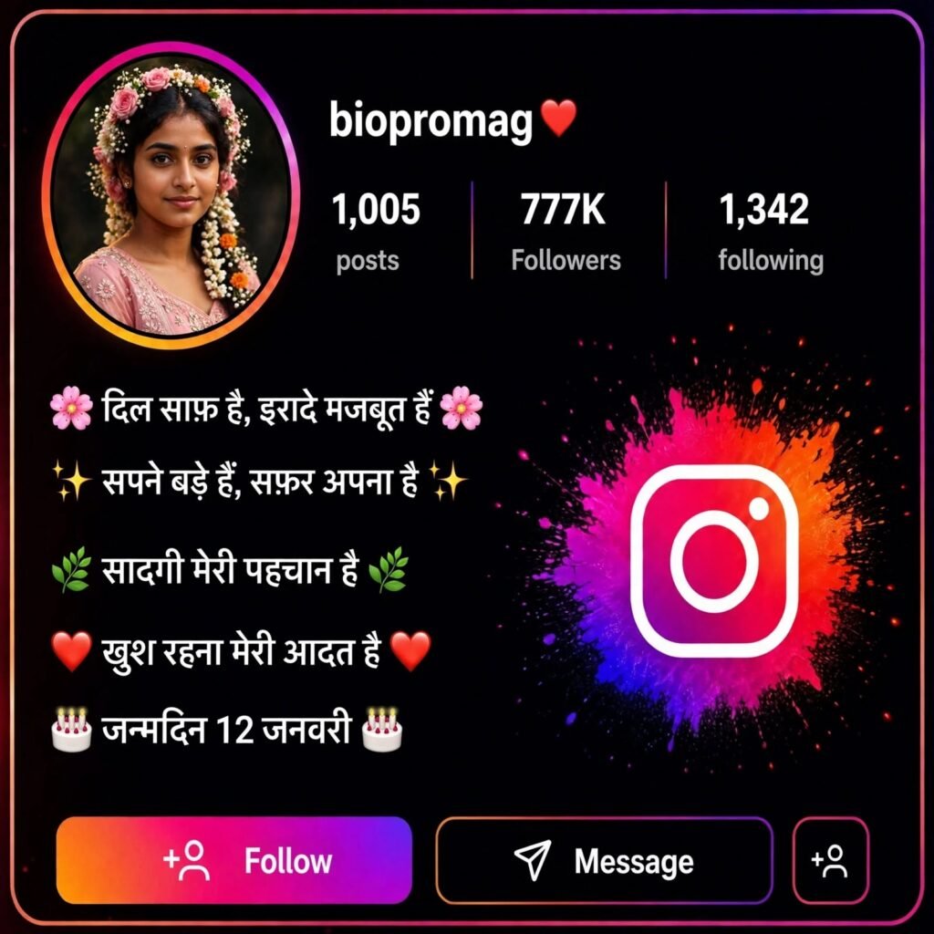 Hindi Bio for Instagram