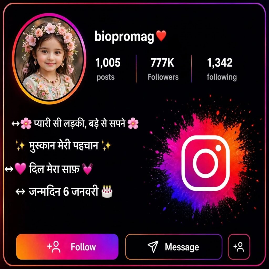 Instagram Bio in Hindi