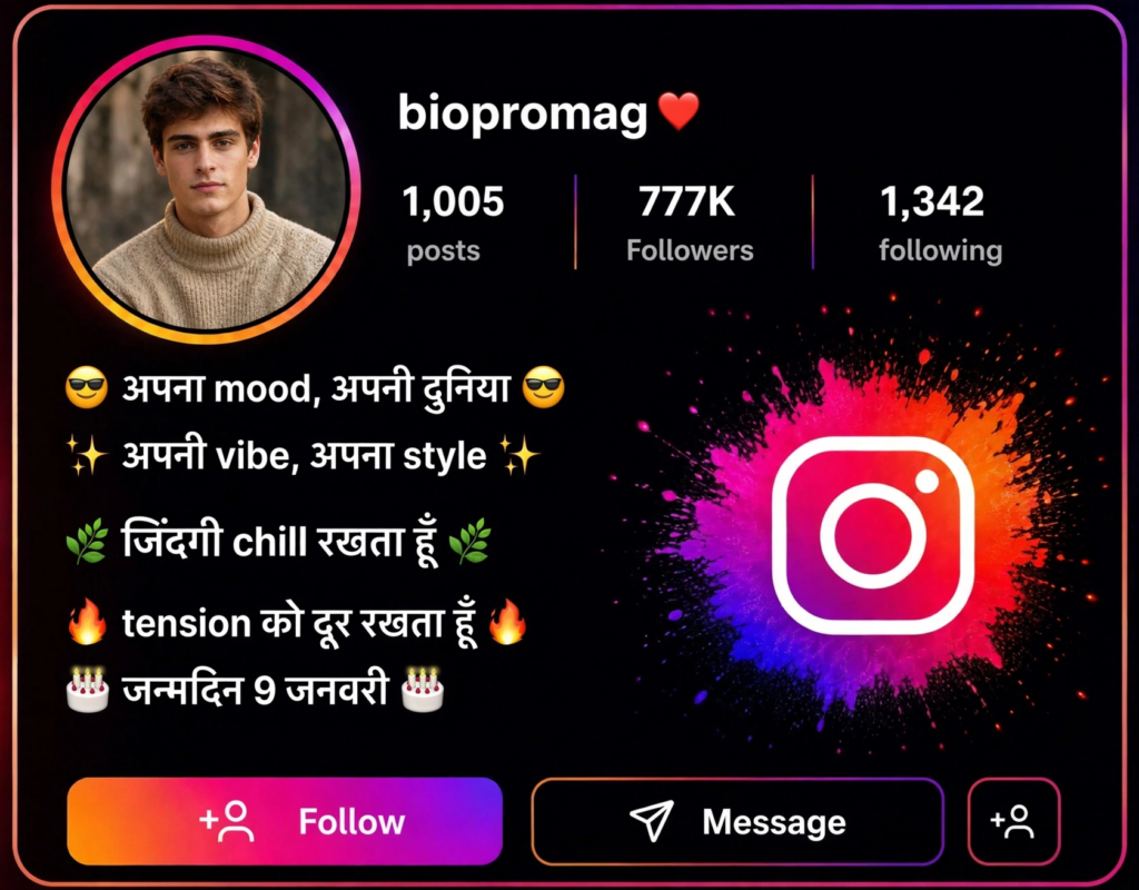 Cool Hindi Bio for Instagram