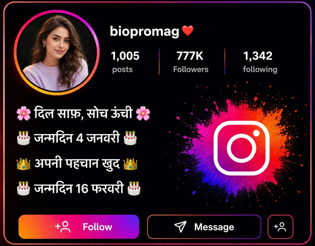 Short Hindi Bio for Instagram