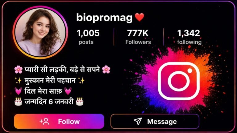 315+ New Bio for Instagram in Hindi: Fresh Instagram Bio Ideas New Bio for Instagram in Hindi