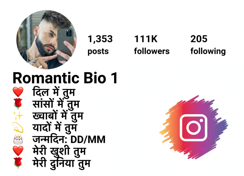 Romantic Hindi Shayari for Instagram Bio