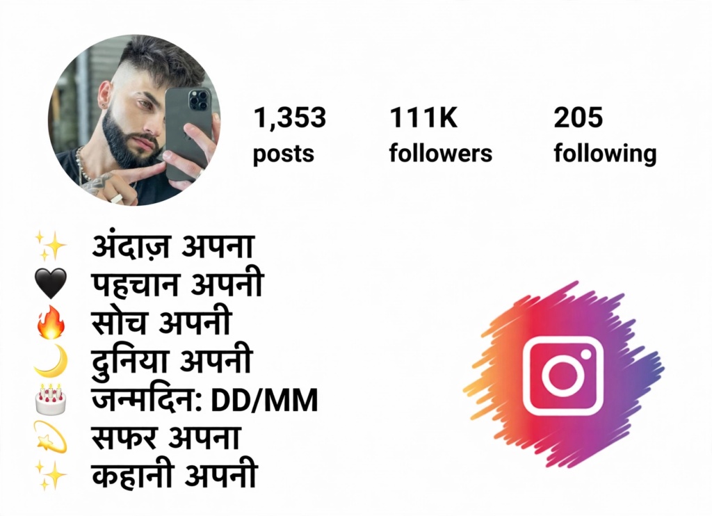 Stylish Hindi Shayari for Instagram Bio
