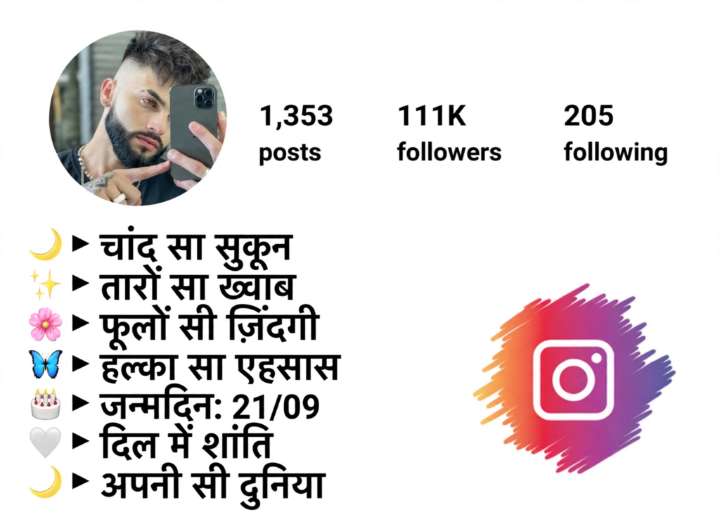 Aesthetic Hindi Shayari for Instagram Bio