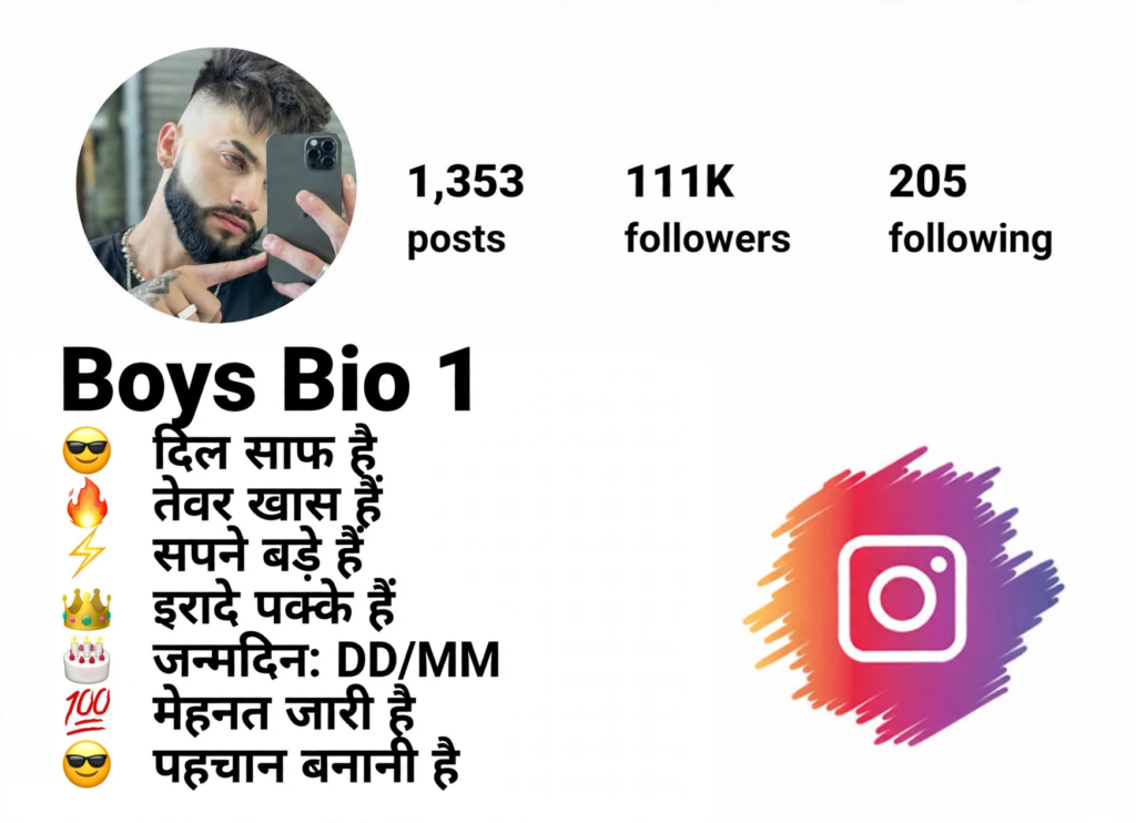 Hindi Shayari Bio for Boys