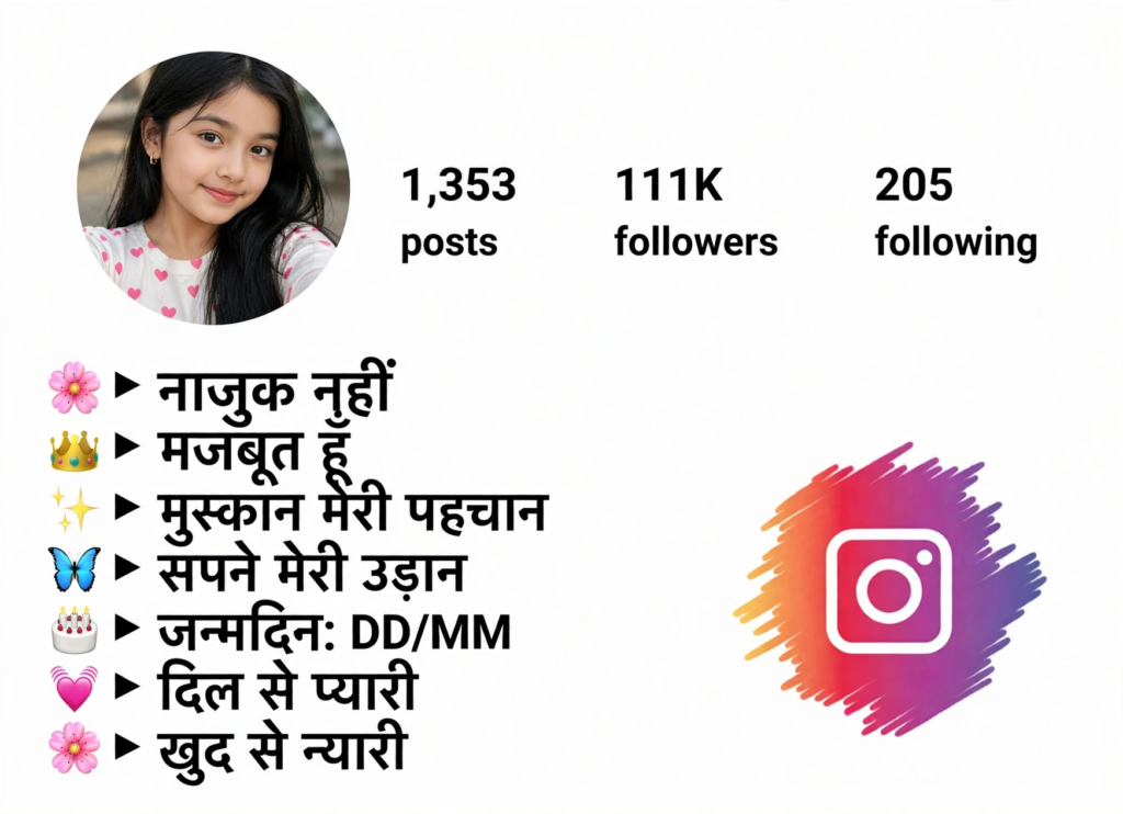 Hindi Shayari Bio for Girls