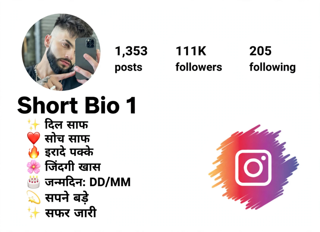 Short Hindi Shayari for Instagram Bio