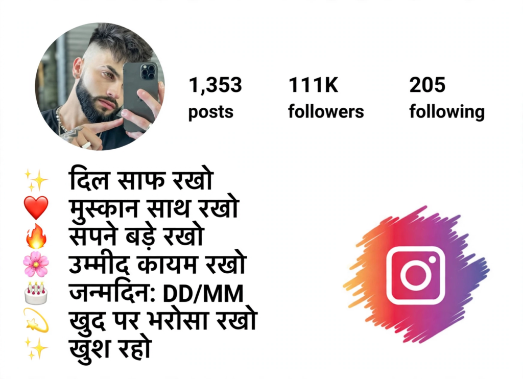 Copy Paste Hindi Shayari for Instagram Bio