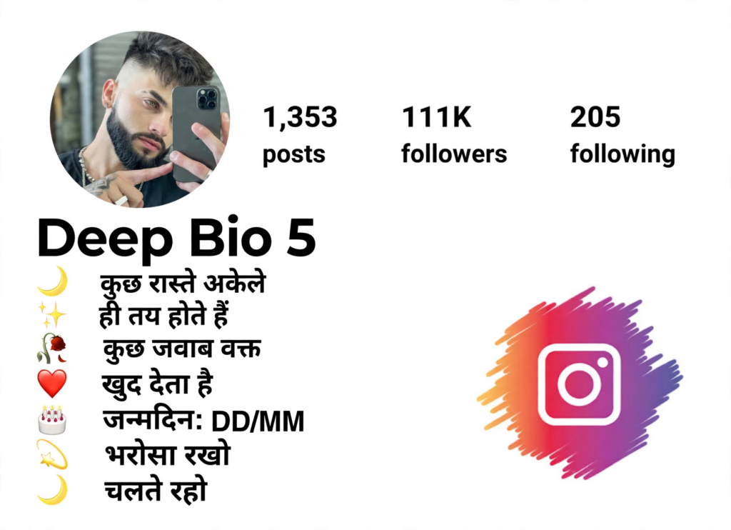 Deep Hindi Shayari for Instagram Bio