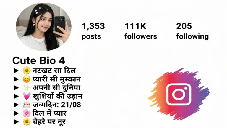 Shayari for Instagram Bio