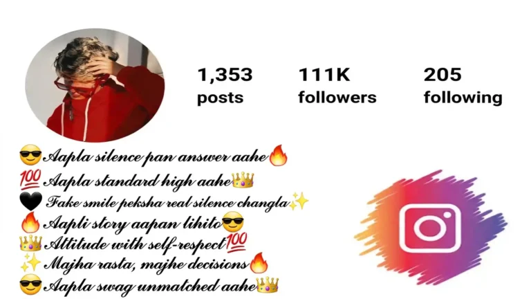 274+ Best Marathi Bio for Instagram with Emojis for Every Style Marathi Bio for Instagram