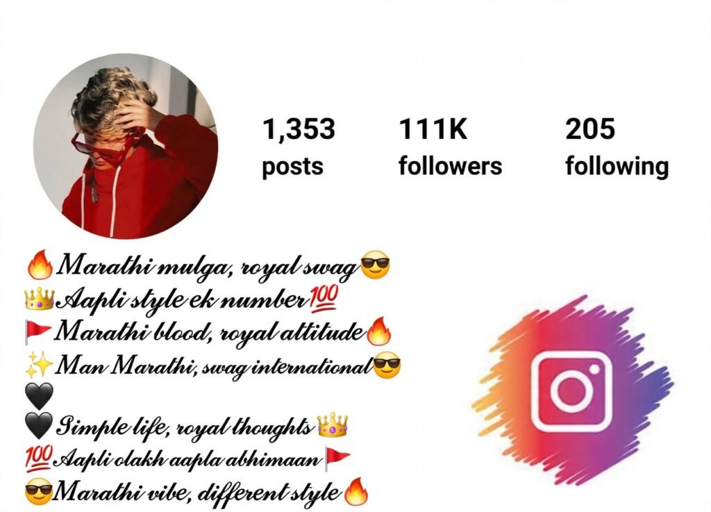 Marathi Bio for Instagram
