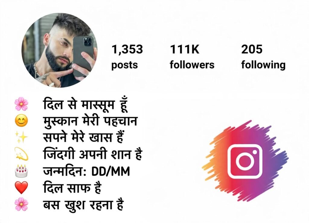  Cute Hindi Shayari for Instagram Bio